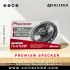Pioneer TS-G1620F | 16cm (6.5”) 2-Way Car Speaker | 300W Max Power | Best Mid-Budget Speaker in Bangladesh